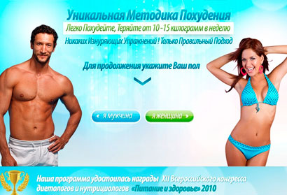 диета для кормящих мам